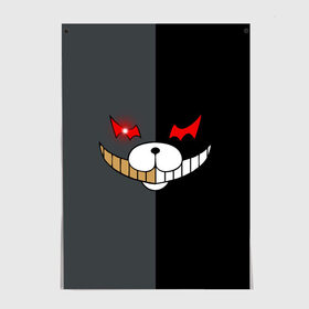Постер с принтом KUROKUMA x MONOKUMA в городе Новоалтайск, 100% бумага
 | бумага, плотность 150 мг. Матовая, но за счет высокого коэффициента гладкости имеет небольшой блеск и дает на свету блики, но в отличии от глянцевой бумаги не покрыта лаком | anime | bear | black  white | danganronpa | kurokuma | monodam | monokuma | monomi | monotaro | pink | rabbit | school | shirokuma | аниме | главарь | мoноми | монокума | черно белый | школа