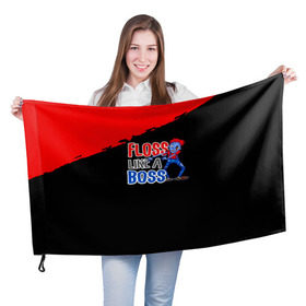 Флаг 3D с принтом Floss like a boss в городе Новоалтайск, 100% полиэстер | плотность ткани — 95 г/м2, размер — 67 х 109 см. Принт наносится с одной стороны | dance | floss | flossing | like a boss | бос | движение | деб | дэб | кулаки | любит | размахивает | руками | руки | танец | танцевальное | флос | флосинг | флосс | флоссинг