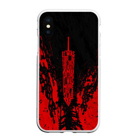 Чехол для iPhone XS Max матовый с принтом BERSERK в городе Новоалтайск, Силикон | Область печати: задняя сторона чехла, без боковых панелей | anime | berserk | heroes | knight | manga | аниме | берсерк | герои | манга | рыцарь