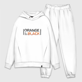 Мужской костюм хлопок OVERSIZE с принтом Orange Is the New Black в городе Новоалтайск,  |  | orange is the new black | оранжевый  хит сезона