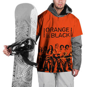 Накидка на куртку 3D с принтом ORANGE IS THE NEW BLACK в городе Новоалтайск, 100% полиэстер |  | orange is the new black | оранжевый  хит сезона