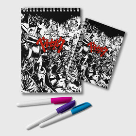 Блокнот с принтом BERSERK в городе Новоалтайск, 100% бумага | 48 листов, плотность листов — 60 г/м2, плотность картонной обложки — 250 г/м2. Листы скреплены удобной пружинной спиралью. Цвет линий — светло-серый
 | Тематика изображения на принте: anime | berserk | heroes | knight | manga | аниме | берсерк | герои | манга | рыцарь