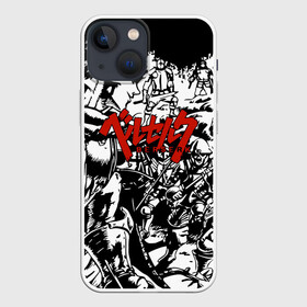 Чехол для iPhone 13 mini с принтом BERSERK background logo в городе Новоалтайск,  |  | anime | berserk | heroes | knight | manga | аниме | берсерк | герои | манга | рыцарь