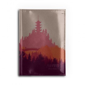 Обложка для автодокументов с принтом Firewatch в городе Новоалтайск, натуральная кожа |  размер 19,9*13 см; внутри 4 больших “конверта” для документов и один маленький отдел — туда идеально встанут права | campo santo | firewatch | арт | вечер | вид | горы | закат | игра | лес | озеро | олень | пейзаж | пожарный дозор | солнце | холмы