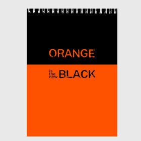 Скетчбук с принтом Orange Is the New Black в городе Новоалтайск, 100% бумага
 | 48 листов, плотность листов — 100 г/м2, плотность картонной обложки — 250 г/м2. Листы скреплены сверху удобной пружинной спиралью | orange is the new black | оранжевый  хит сезона