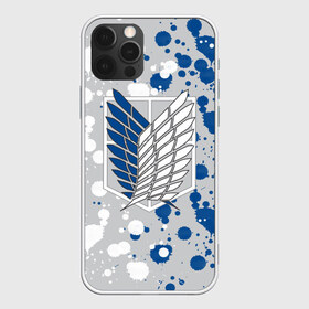 Чехол для iPhone 12 Pro Max с принтом Attack on titan в городе Новоалтайск, Силикон |  | Тематика изображения на принте: attack | titan | аккерман | арлерт | армин | атака | гуманоид | йегер | манга | микаса | монстры | мутант | титанов | эрен