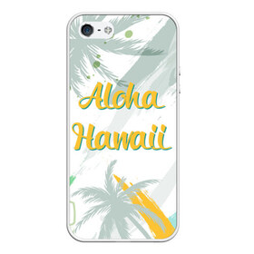 Чехол для iPhone 5/5S матовый с принтом Aloha Hawaii в городе Новоалтайск, Силикон | Область печати: задняя сторона чехла, без боковых панелей | aloha | summer | sun | travel | гавайи | лето | путешествия