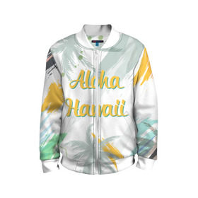 Детский бомбер 3D с принтом Aloha Hawaii в городе Новоалтайск, 100% полиэстер | застегивается на молнию, по бокам два кармана без застежек, мягкие манжеты, по низу бомбера и на воротнике — эластичная резинка | Тематика изображения на принте: aloha | summer | sun | travel | гавайи | лето | путешествия