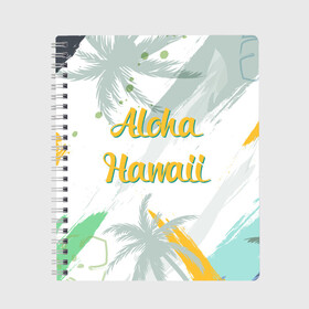 Тетрадь с принтом Aloha Hawaii в городе Новоалтайск, 100% бумага | 48 листов, плотность листов — 60 г/м2, плотность картонной обложки — 250 г/м2. Листы скреплены сбоку удобной пружинной спиралью. Уголки страниц и обложки скругленные. Цвет линий — светло-серый
 | aloha | summer | sun | travel | гавайи | лето | путешествия