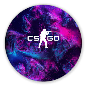 Коврик для мышки круглый с принтом CS GO HYPER BEAST LANDSCAPE в городе Новоалтайск, резина и полиэстер | круглая форма, изображение наносится на всю лицевую часть | action | astralis | awp | counter strike | cs go | cs go global offensive | cybersport | game | gamer | hyper beast | shooter | skin | team liquid | киберспорт | оружие | скины