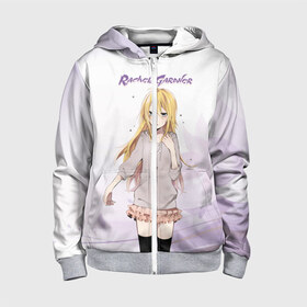 Детская толстовка 3D на молнии с принтом Рейчел в городе Новоалтайск, 100% полиэстер |  манжеты и пояс оформлены широкой мягкой резинкой, двухслойный капюшон со шнурком для регулировки, спереди карманы и застежка-молния
 | Тематика изображения на принте: angel of death | satsuriku no tenshi | ангел кровопролития | зак | рейчел гарднер