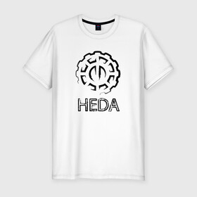 Мужская футболка хлопок Slim с принтом Heda в городе Новоалтайск, 92% хлопок, 8% лайкра | приталенный силуэт, круглый вырез ворота, длина до линии бедра, короткий рукав | 100 | grounders | skaikru | the 100 | trikru | wonkru | беллами | блейк | гриффин | кейн | клан | кларк | лекса | линкольн | мерфи | монти | октавия | сериал | сотня | финн | эбби