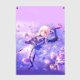 Постер с принтом Violet Evergarden в городе Новоалтайск, 100% бумага
 | бумага, плотность 150 мг. Матовая, но за счет высокого коэффициента гладкости имеет небольшой блеск и дает на свету блики, но в отличии от глянцевой бумаги не покрыта лаком | evergarden | violet | аниме | вайолет | девушка | красивая | кукла | молли | орландо | ранобэ | эвергарден