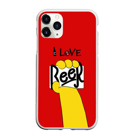 Чехол для iPhone 11 Pro Max матовый с принтом I love Beer в городе Новоалтайск, Силикон |  | Тематика изображения на принте: bart | beer | family | homer | lisa | maggie | marge | simpson | simpsons | sprihgfield | thesimpsons | барт | гомер | лиза | мардж | мегги | семья | симпсоны | спрингфилд
