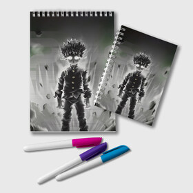 Блокнот с принтом Mob Psycho в городе Новоалтайск, 100% бумага | 48 листов, плотность листов — 60 г/м2, плотность картонной обложки — 250 г/м2. Листы скреплены удобной пружинной спиралью. Цвет линий — светло-серый
 | Тематика изображения на принте: anime | mob psycho 100 | shigeo kageyama | аниме | моб психо 100