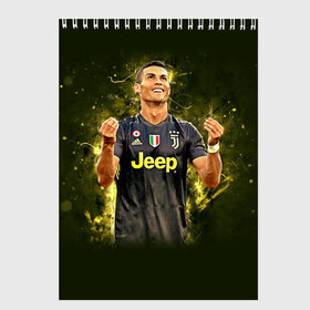 Скетчбук с принтом RONALDO JUVE SPORT в городе Новоалтайск, 100% бумага
 | 48 листов, плотность листов — 100 г/м2, плотность картонной обложки — 250 г/м2. Листы скреплены сверху удобной пружинной спиралью | cr7 | fc | football | football club | juve | juventus | ronaldo | sport | роналдо | спорт | спортивные | униформа | фирменные цвета | фк | футбол | футбольный клуб | ювентус