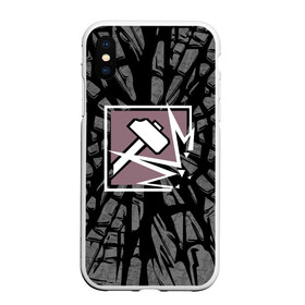 Чехол для iPhone XS Max матовый с принтом R6S SLEDGE в городе Новоалтайск, Силикон | Область печати: задняя сторона чехла, без боковых панелей | 6 | cybersport | esport | logo | pro league | rainbow | rainbow six siege | six | sledge | team | киберспорт | лого | радуга осада