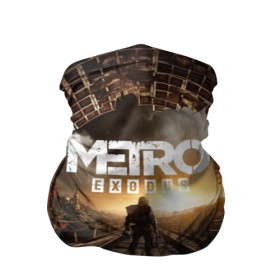 Бандана-труба 3D с принтом METRO EXODUS в городе Новоалтайск, 100% полиэстер, ткань с особыми свойствами — Activecool | плотность 150‒180 г/м2; хорошо тянется, но сохраняет форму | exodus | horror | metro exodus | survival | игры | исход | метро | метро 2035