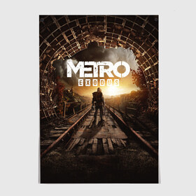 Постер с принтом METRO EXODUS в городе Новоалтайск, 100% бумага
 | бумага, плотность 150 мг. Матовая, но за счет высокого коэффициента гладкости имеет небольшой блеск и дает на свету блики, но в отличии от глянцевой бумаги не покрыта лаком | exodus | horror | metro exodus | survival | игры | исход | метро | метро 2035