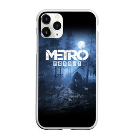 Чехол для iPhone 11 Pro матовый с принтом METRO EXODUS в городе Новоалтайск, Силикон |  | exodus | horror | metro exodus | survival | игры | исход | метро | метро 2035