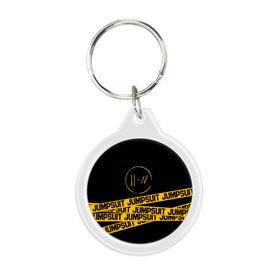 Брелок круглый с принтом TWENTY ONE PILOTS   TOP в городе Новоалтайск, пластик и полированная сталь | круглая форма, металлическое крепление в виде кольца | 21 pilots | 21p | music | rock | top | trench | twenty one pilots | группа | музыка | рок