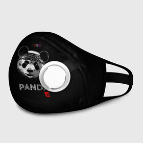 Маска из неопрена с принтом Cygo - panda E в городе Новоалтайск, неопрен 100% | Форма огибающая нос. Резинки для ушей с дополнительной резинкой на затылке. Клапан для выдоха для активного дыхания при занятиях спортом. Эластичный материал маски и окантовки для лучшего растяжения и прилегания маски.  | Тематика изображения на принте: cygo | panda e | rap | бандана | гепард | голова | леонид вакальчук | медведь | мы бежим с тобой как будто от гепарда | надпись | панда е | реп | репер | рэп | рэпер | сайго | суго | цуго