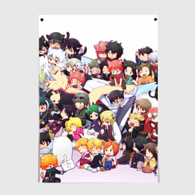 Постер с принтом Full Gintama в городе Новоалтайск, 100% бумага
 | бумага, плотность 150 мг. Матовая, но за счет высокого коэффициента гладкости имеет небольшой блеск и дает на свету блики, но в отличии от глянцевой бумаги не покрыта лаком | anime | gin tama | gintama | аниме | гинтама