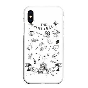 Чехол для iPhone XS Max матовый с принтом Russian style в городе Новоалтайск, Силикон | Область печати: задняя сторона чехла, без боковых панелей | hatters | russian | tatoo | музыченко | русский | тату | фолк рок