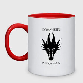 Кружка двухцветная с принтом DRAGONBORN DOVAHKIIN в городе Новоалтайск, керамика | объем — 330 мл, диаметр — 80 мм. Цветная ручка и кайма сверху, в некоторых цветах — вся внутренняя часть | dovahkiin | dragonborn | fus ro dah | royal play | rpg | skyrim | tes | tes online | the elder scrolls | война | докавин | компьютерные игры | рпг