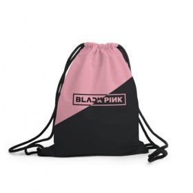 Рюкзак-мешок 3D с принтом Black Pink в городе Новоалтайск, 100% полиэстер | плотность ткани — 200 г/м2, размер — 35 х 45 см; лямки — толстые шнурки, застежка на шнуровке, без карманов и подкладки | black pink | blackpink | square two | square up | дженни ким | лалиса манобан