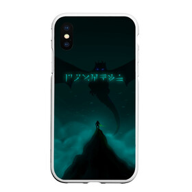 Чехол для iPhone XS Max матовый с принтом THE ELDER SCROLLS в городе Новоалтайск, Силикон | Область печати: задняя сторона чехла, без боковых панелей | dovahkiin | dragonborn | fus ro dah | royal play | rpg | skyrim | tes | tes online | the elder scrolls | война | докавин | компьютерные игры | рпг