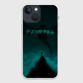 Чехол для iPhone 13 mini с принтом THE ELDER SCROLLS в городе Новоалтайск,  |  | dovahkiin | dragonborn | fus ro dah | royal play | rpg | skyrim | tes | tes online | the elder scrolls | война | докавин | компьютерные игры | рпг