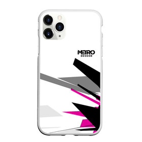 Чехол для iPhone 11 Pro матовый с принтом Metro Exodus в городе Новоалтайск, Силикон |  | 2035 | exodus | metro | metro exodus | metro: exodus | survival horror | арт | артём | исход | метро | метро исход | метро:исход