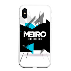 Чехол для iPhone XS Max матовый с принтом Metro Exodus в городе Новоалтайск, Силикон | Область печати: задняя сторона чехла, без боковых панелей | Тематика изображения на принте: 2035 | exodus | metro | metro exodus | metro: exodus | survival horror | арт | артём | исход | метро | метро исход | метро:исход