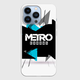 Чехол для iPhone 13 Pro с принтом Metro Exodus в городе Новоалтайск,  |  | 2035 | exodus | metro | metro exodus | metro: exodus | survival horror | арт | артём | исход | метро | метро исход | метро:исход