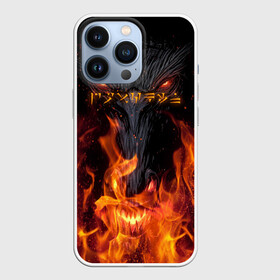 Чехол для iPhone 13 Pro с принтом THE ELDER SCROLLS в городе Новоалтайск,  |  | dovahkiin | dragonborn | fus ro dah | royal play | rpg | skyrim | tes | tes online | the elder scrolls | война | докавин | компьютерные игры | рпг