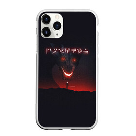 Чехол для iPhone 11 Pro матовый с принтом THE ELDER SCROLLS в городе Новоалтайск, Силикон |  | dovahkiin | dragonborn | fus ro dah | royal play | rpg | skyrim | tes | tes online | the elder scrolls | война | докавин | компьютерные игры | рпг