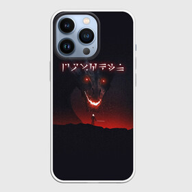 Чехол для iPhone 13 Pro с принтом THE ELDER SCROLLS в городе Новоалтайск,  |  | dovahkiin | dragonborn | fus ro dah | royal play | rpg | skyrim | tes | tes online | the elder scrolls | война | докавин | компьютерные игры | рпг