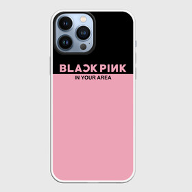 Чехол для iPhone 13 Pro Max с принтом BlackPink в городе Новоалтайск,  |  | blackpink | k pop | music | блэк пинк | дженни | джису | лис | музыка | розэ