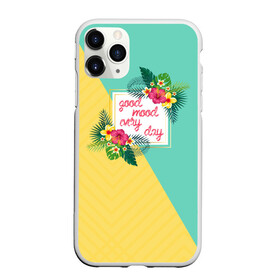 Чехол для iPhone 11 Pro Max матовый с принтом good mood every day в городе Новоалтайск, Силикон |  | Тематика изображения на принте: flowers | good | mood | summer | vocation | лето | настроение | отпуск | цветы
