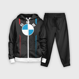 Детский костюм 3D с принтом BMW. в городе Новоалтайск,  |  | abstract | bmw | bmw performance | brand | car | carbon | geometry | m | motorsport | performance | sport | texture | абстракция | авто | автомобиль | бмв | вектор | геометрия | город | дизайн | карбон | моторспорт | следы | следы от шин | спорт