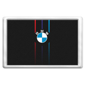 Магнит 45*70 с принтом BMW brend: Three Lanes в городе Новоалтайск, Пластик | Размер: 78*52 мм; Размер печати: 70*45 | Тематика изображения на принте: abstract | bmw | bmw performance | brand | car | carbon | geometry | m | motorsport | performance | sport | texture | абстракция | авто | автомобиль | бмв | вектор | геометрия | город | дизайн | карбон | моторспорт | следы | следы от шин | спорт
