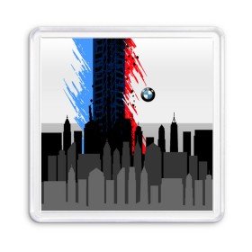 Магнит 55*55 с принтом BMW brend: Город в городе Новоалтайск, Пластик | Размер: 65*65 мм; Размер печати: 55*55 мм | Тематика изображения на принте: abstract | bmw | bmw performance | brand | car | geometry | m | motorsport | performance | sport | texture | абстракция | авто | автомобиль | бмв | вектор | геометрия | город | дизайн | моторспорт | следы | следы от шин | спорт | текстура