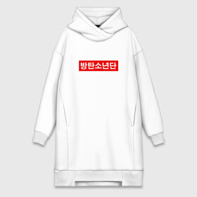 Платье-худи хлопок с принтом BTS в городе Новоалтайск,  |  | bts | bts army | j hope | jimin | jin | jungkook | k pop | rap monster | rapmon | suga | v | бтс | группа | корея