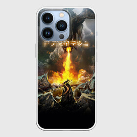 Чехол для iPhone 13 Pro с принтом THE ELDER SCROLLS в городе Новоалтайск,  |  | dovahkiin | dragonborn | fus ro dah | rpg | skyrim | tes | the elder scrolls | докавин | рпг