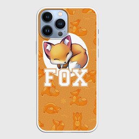 Чехол для iPhone 13 Pro Max с принтом Fox в городе Новоалтайск,  |  | йога | лиса