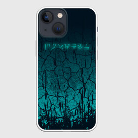 Чехол для iPhone 13 mini с принтом THE ELDER SCROLLS в городе Новоалтайск,  |  | dovahkiin | dragonborn | fus ro dah | rpg | skyrim | tes | the elder scrolls | докавин | рпг
