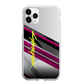 Чехол для iPhone 11 Pro Max матовый с принтом Cyber Punk 2077 в городе Новоалтайск, Силикон |  | Тематика изображения на принте: cd projekt red | cyberpunk | cyberpunk 2077 | e3 | night city | ps4 | rpg | v | xbox | будущее | киберпанк | киберпанк 2077 | найт сити | от создателей ведьмака | рпг