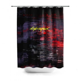 Штора 3D для ванной с принтом CyberPunk 2077 в городе Новоалтайск, 100% полиэстер | плотность материала — 100 г/м2. Стандартный размер — 146 см х 180 см. По верхнему краю — пластиковые люверсы для креплений. В комплекте 10 пластиковых колец | cd projekt red | cyberpunk | cyberpunk 2077 | e3 | night city | ps4 | rpg | v | xbox | будущее | киберпанк | киберпанк 2077 | найт сити | от создателей ведьмака | рпг