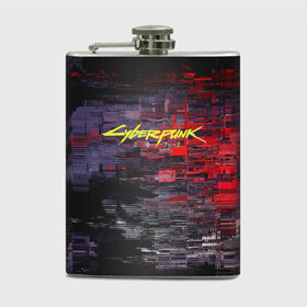 Фляга с принтом CyberPunk 2077 в городе Новоалтайск, металлический корпус | емкость 0,22 л, размер 125 х 94 мм. Виниловая наклейка запечатывается полностью | cd projekt red | cyberpunk | cyberpunk 2077 | e3 | night city | ps4 | rpg | v | xbox | будущее | киберпанк | киберпанк 2077 | найт сити | от создателей ведьмака | рпг